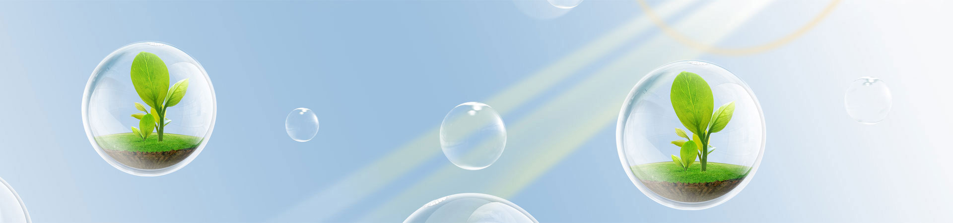 一张表看懂什么是植物提取物？